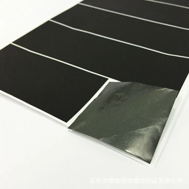קצף מוליך שחור